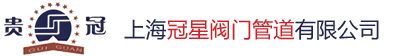 惠州地坪漆_水性地坪漆_惠州市豪得麗化工有限公司